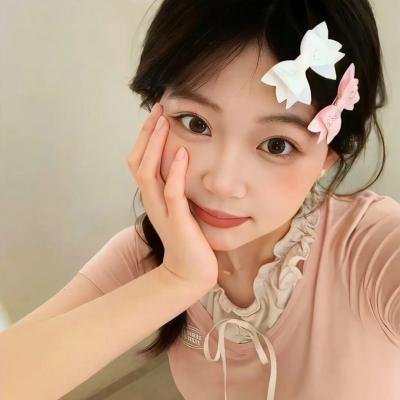 老有意思旅行社